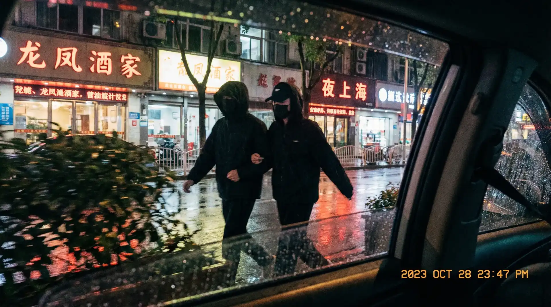 吃瓜黑料官网-深网资讯|暗网独家爆料|吃瓜黑料平台 - 顶流明星深夜密会现场抓拍照片